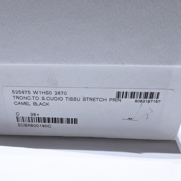 NIB💯Balenciaga🔥BB Knife Houndstooth Logo Boots - Picture 10 of 12